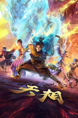 竖屏分镜节奏两秒一镜的实测画面